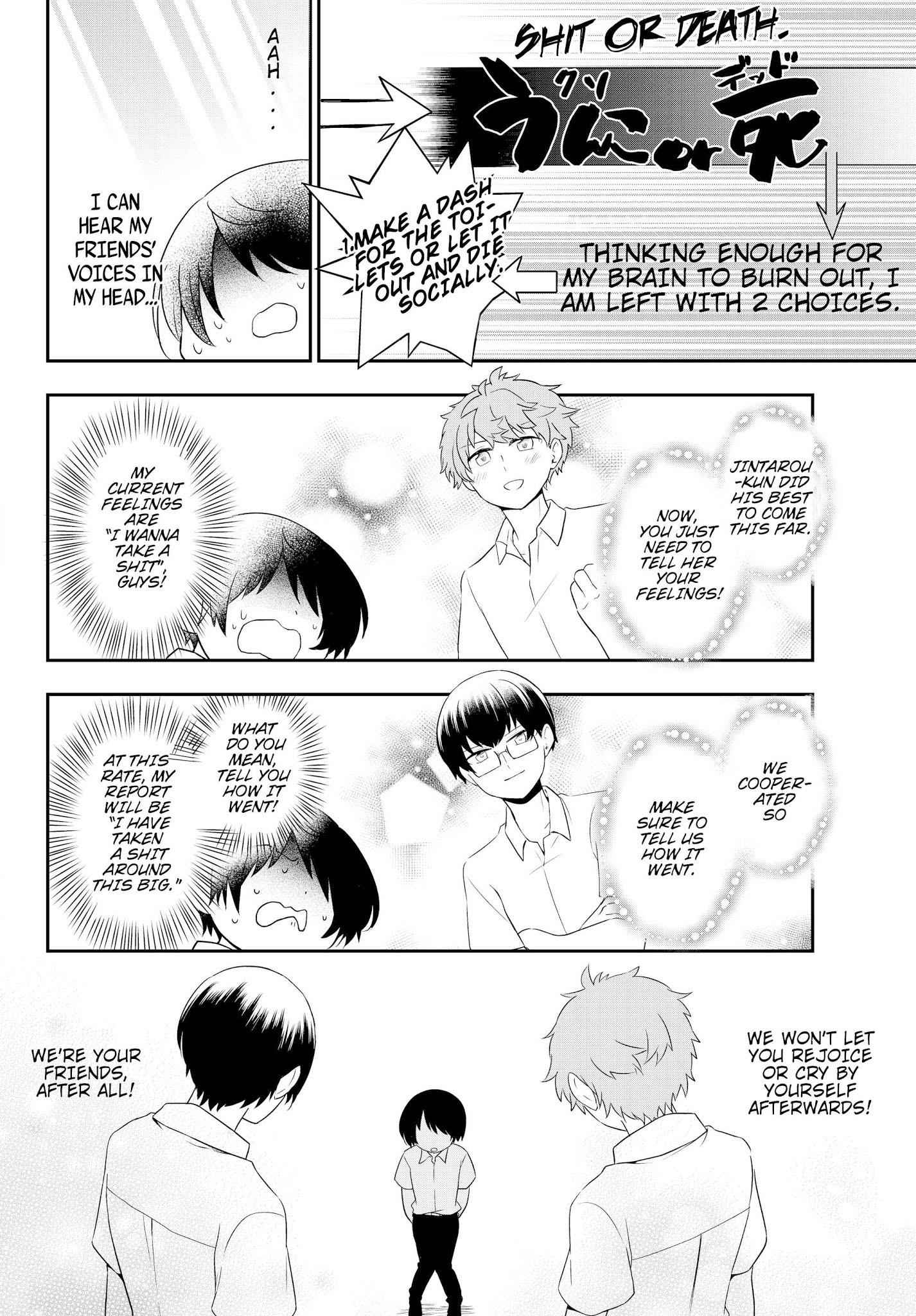 Bishoujo ni Natta kedo, Netoge Haijin Yattemasu Chapter 1 - Page 11