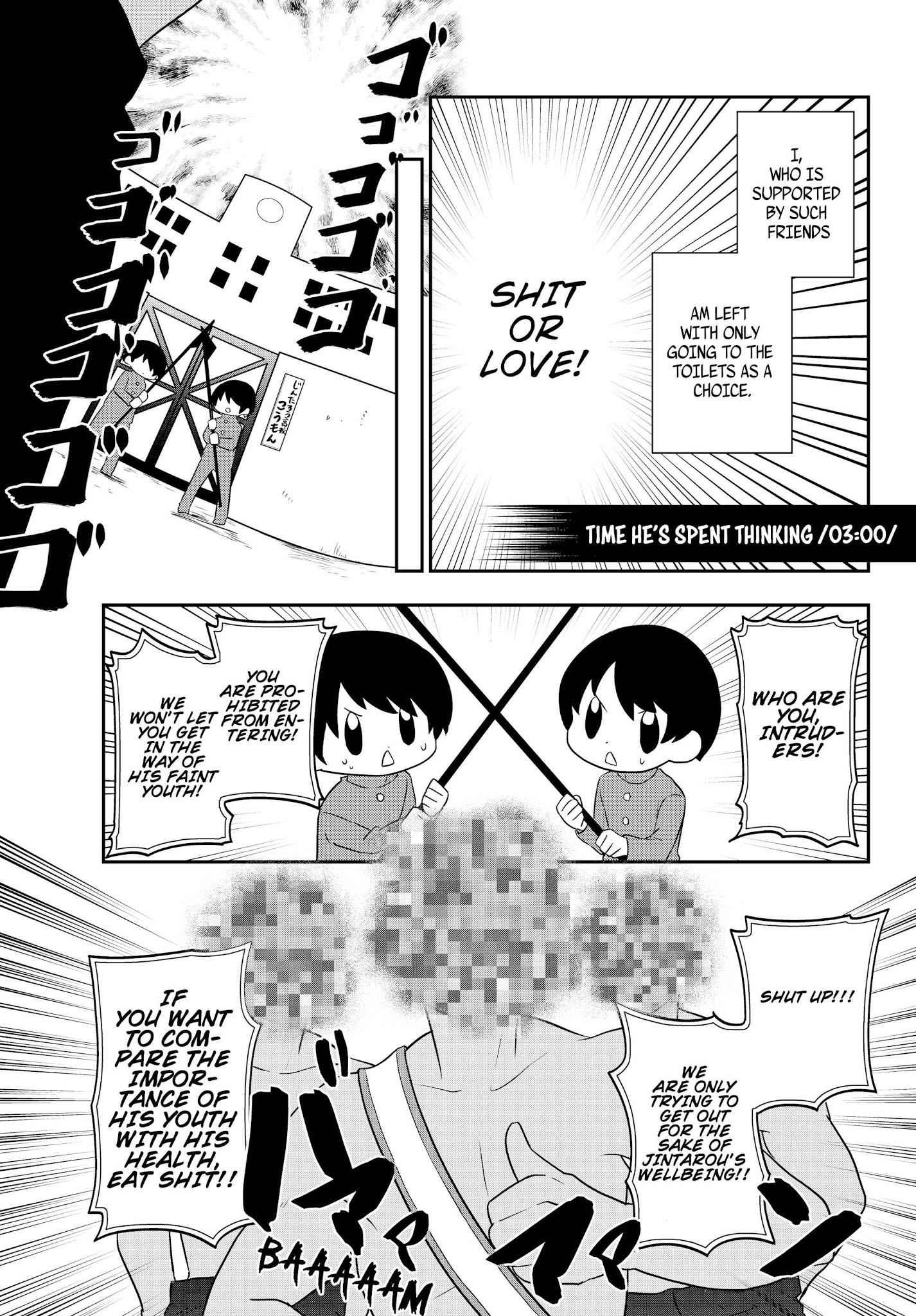 Bishoujo ni Natta kedo, Netoge Haijin Yattemasu Chapter 1 - Page 12
