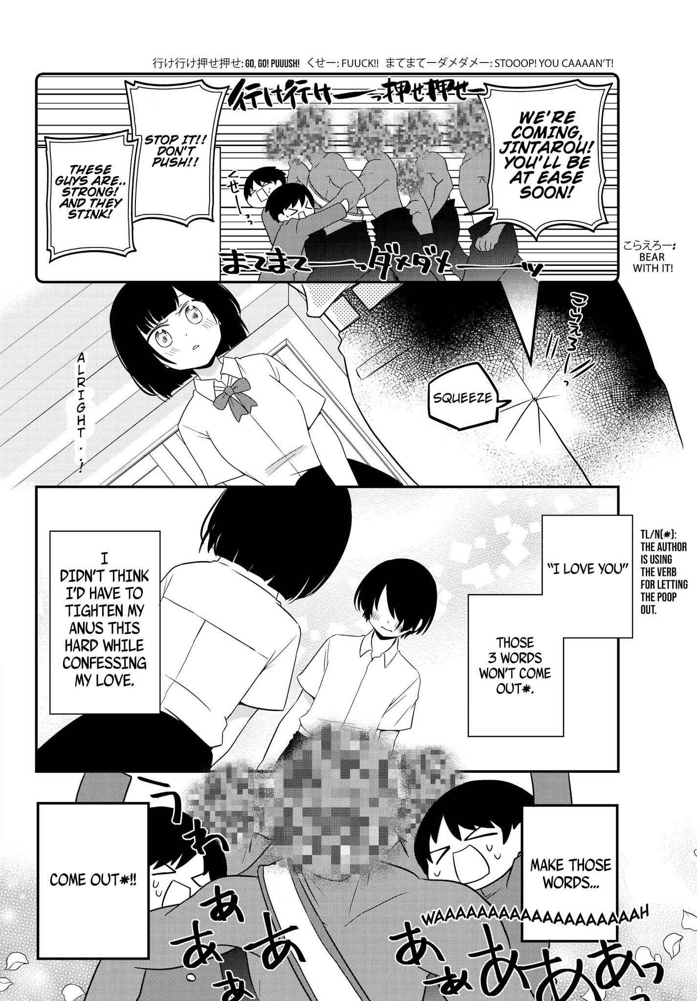 Bishoujo ni Natta kedo, Netoge Haijin Yattemasu Chapter 1 - Page 13