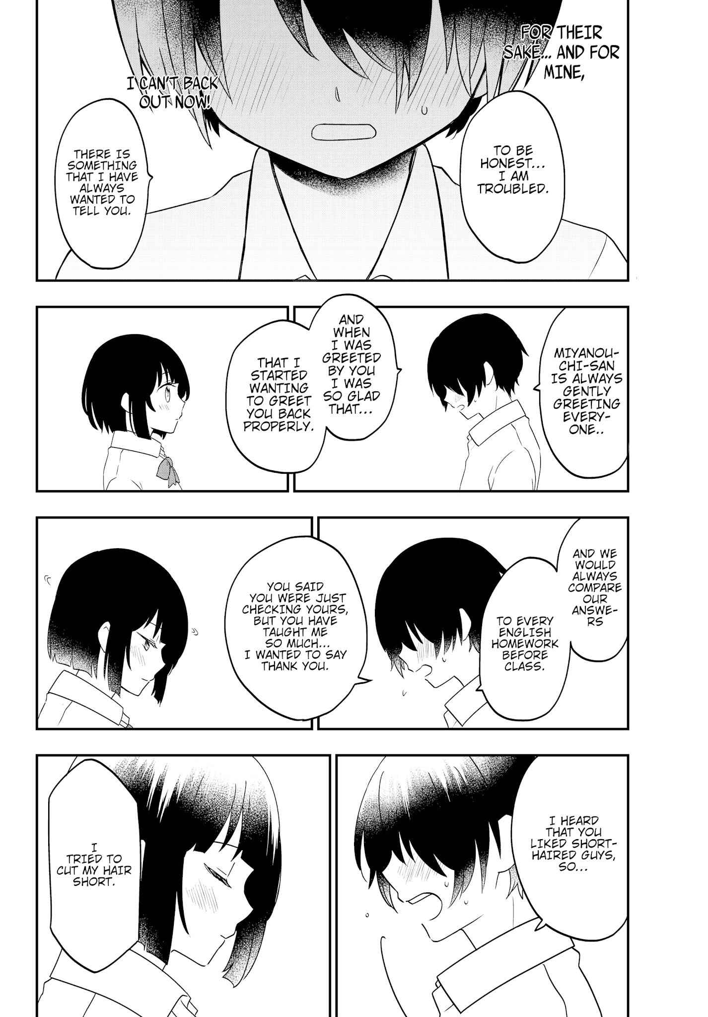 Bishoujo ni Natta kedo, Netoge Haijin Yattemasu Chapter 1 - Page 7