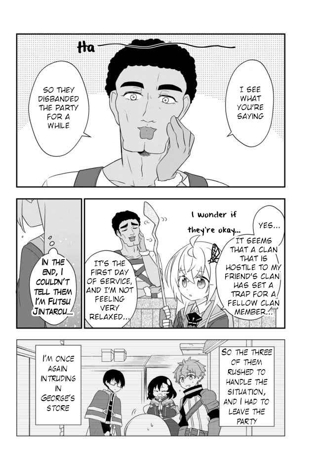 Bishoujo ni Natta kedo, Netoge Haijin Yattemasu Chapter 10.1 - Page 2