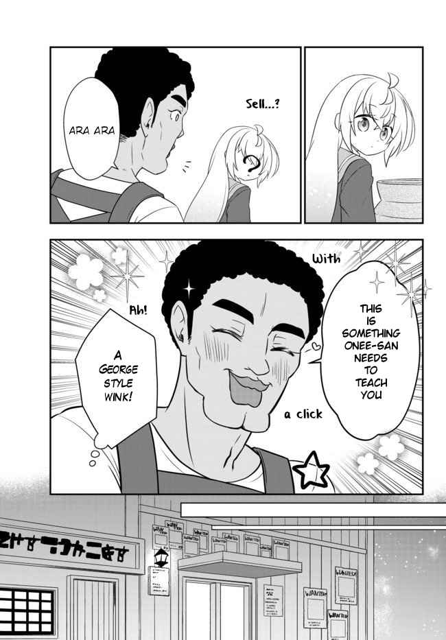 Bishoujo ni Natta kedo, Netoge Haijin Yattemasu Chapter 10.1 - Page 17