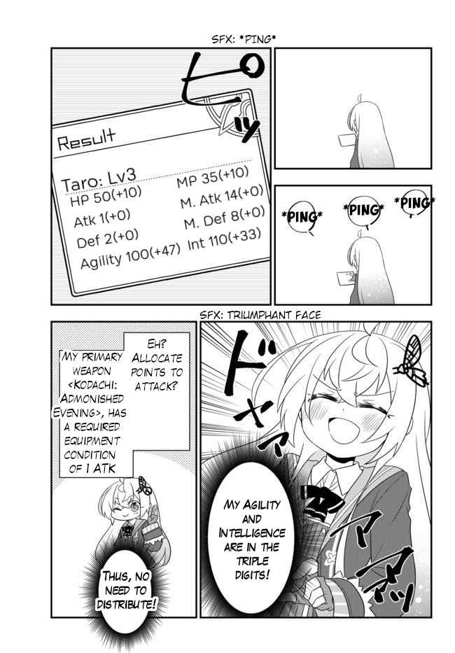 Bishoujo ni Natta kedo, Netoge Haijin Yattemasu Chapter 10.1 - Page 9