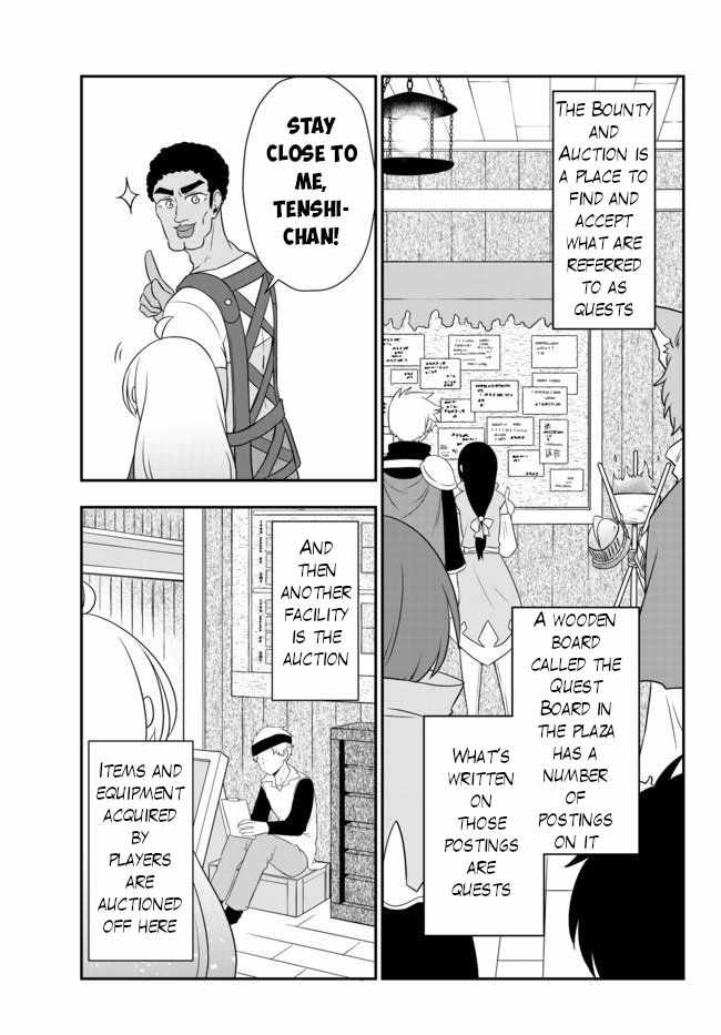 Bishoujo ni Natta kedo, Netoge Haijin Yattemasu Chapter 10.2 - Page 2