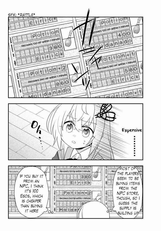Bishoujo ni Natta kedo, Netoge Haijin Yattemasu Chapter 10.2 - Page 5