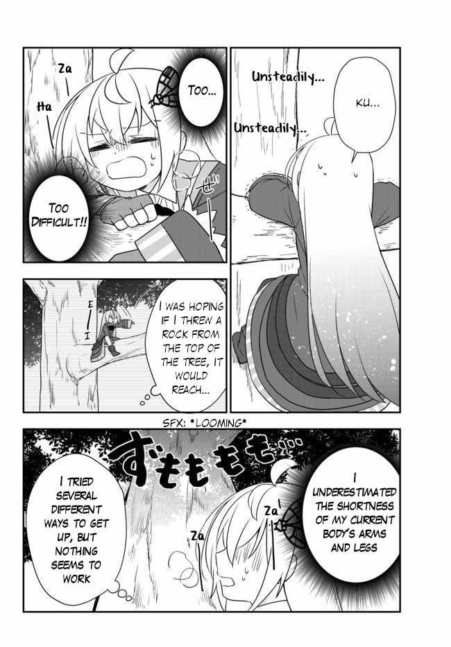 Bishoujo ni Natta kedo, Netoge Haijin Yattemasu Chapter 11.1 - Page 12