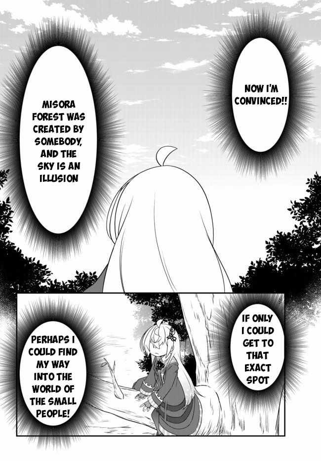 Bishoujo ni Natta kedo, Netoge Haijin Yattemasu Chapter 11.1 - Page 16