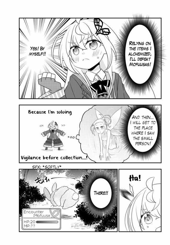 Bishoujo ni Natta kedo, Netoge Haijin Yattemasu Chapter 11.1 - Page 3