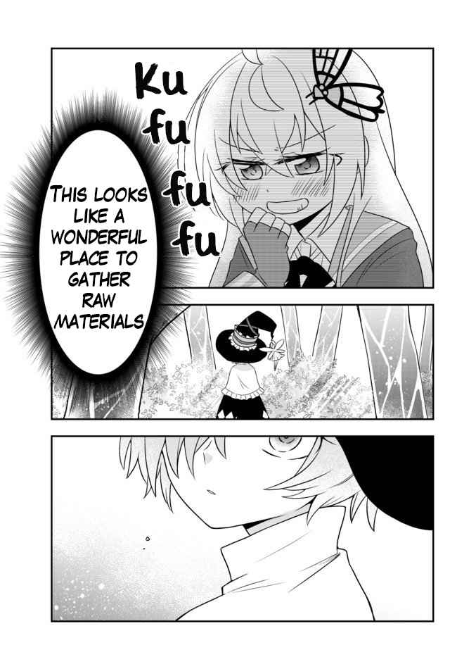 Bishoujo ni Natta kedo, Netoge Haijin Yattemasu Chapter 11.2 - Page 15