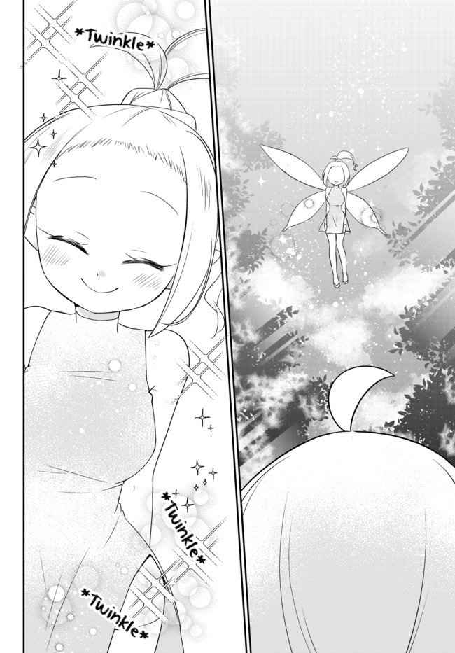 Bishoujo ni Natta kedo, Netoge Haijin Yattemasu Chapter 11.2 - Page 10