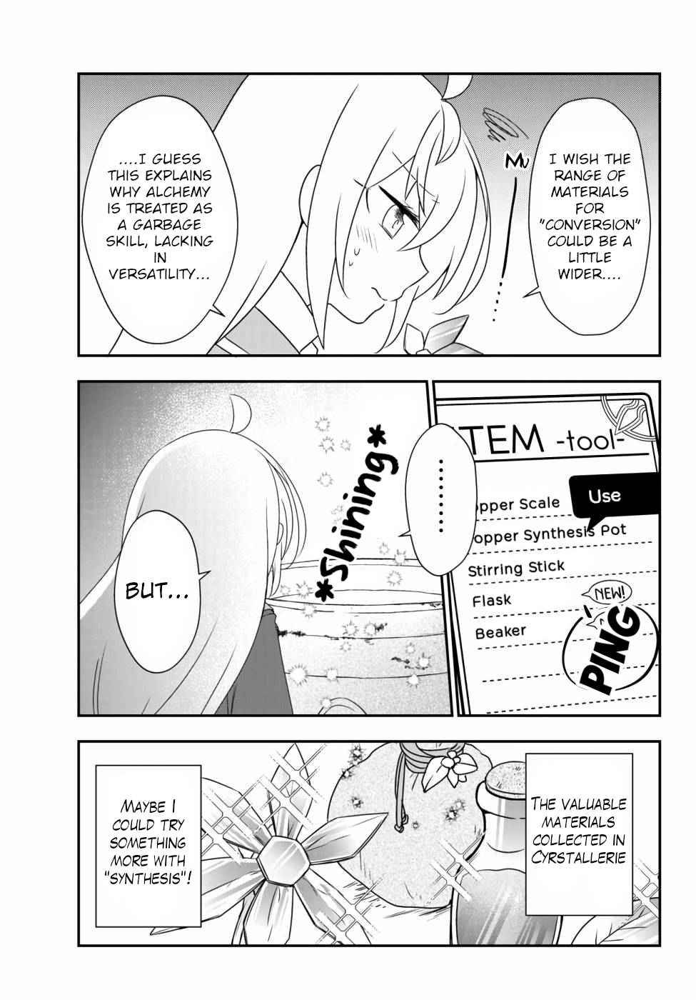 Bishoujo ni Natta kedo, Netoge Haijin Yattemasu Chapter 13.2 - Page 11