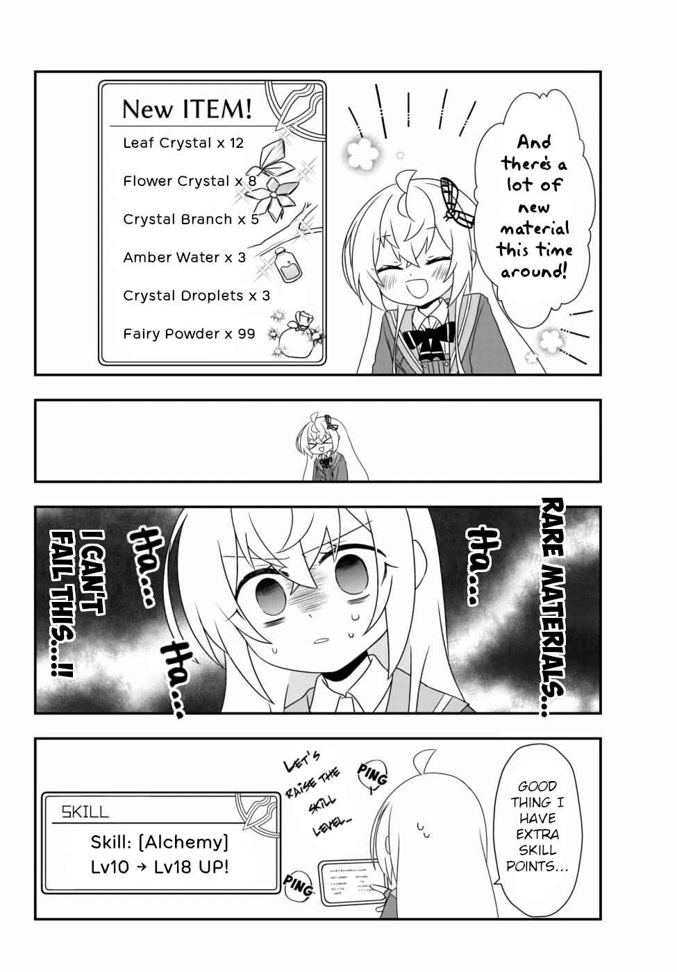 Bishoujo ni Natta kedo, Netoge Haijin Yattemasu Chapter 13.2 - Page 4