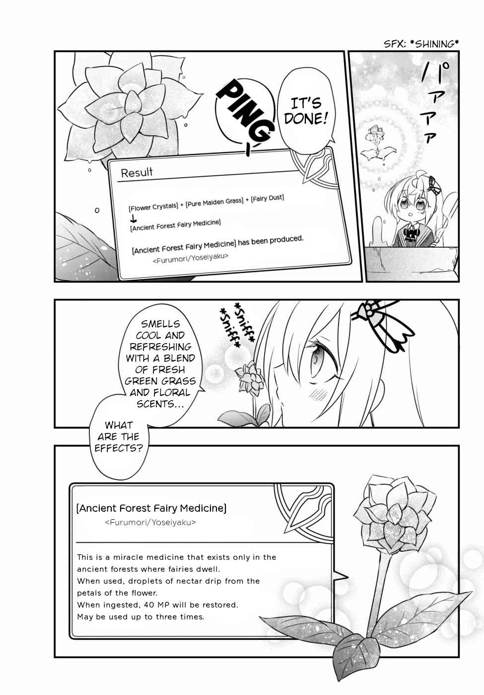 Bishoujo ni Natta kedo, Netoge Haijin Yattemasu Chapter 14.2 - Page 1