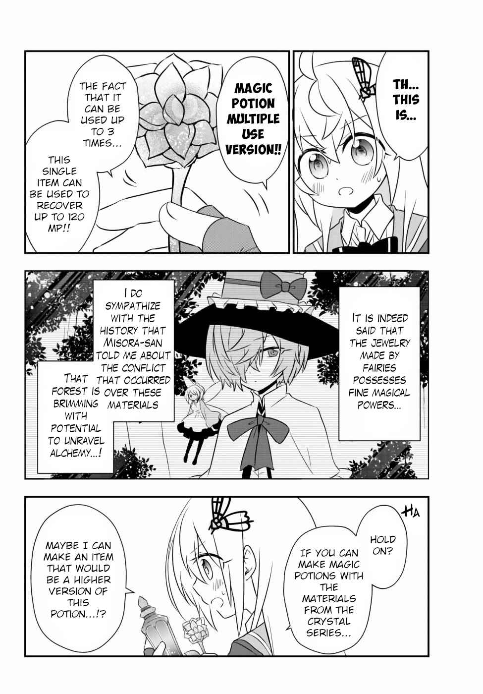 Bishoujo ni Natta kedo, Netoge Haijin Yattemasu Chapter 14.2 - Page 2