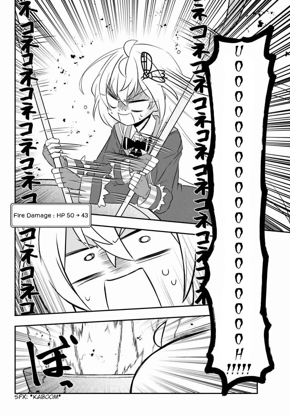 Bishoujo ni Natta kedo, Netoge Haijin Yattemasu Chapter 14.2 - Page 12