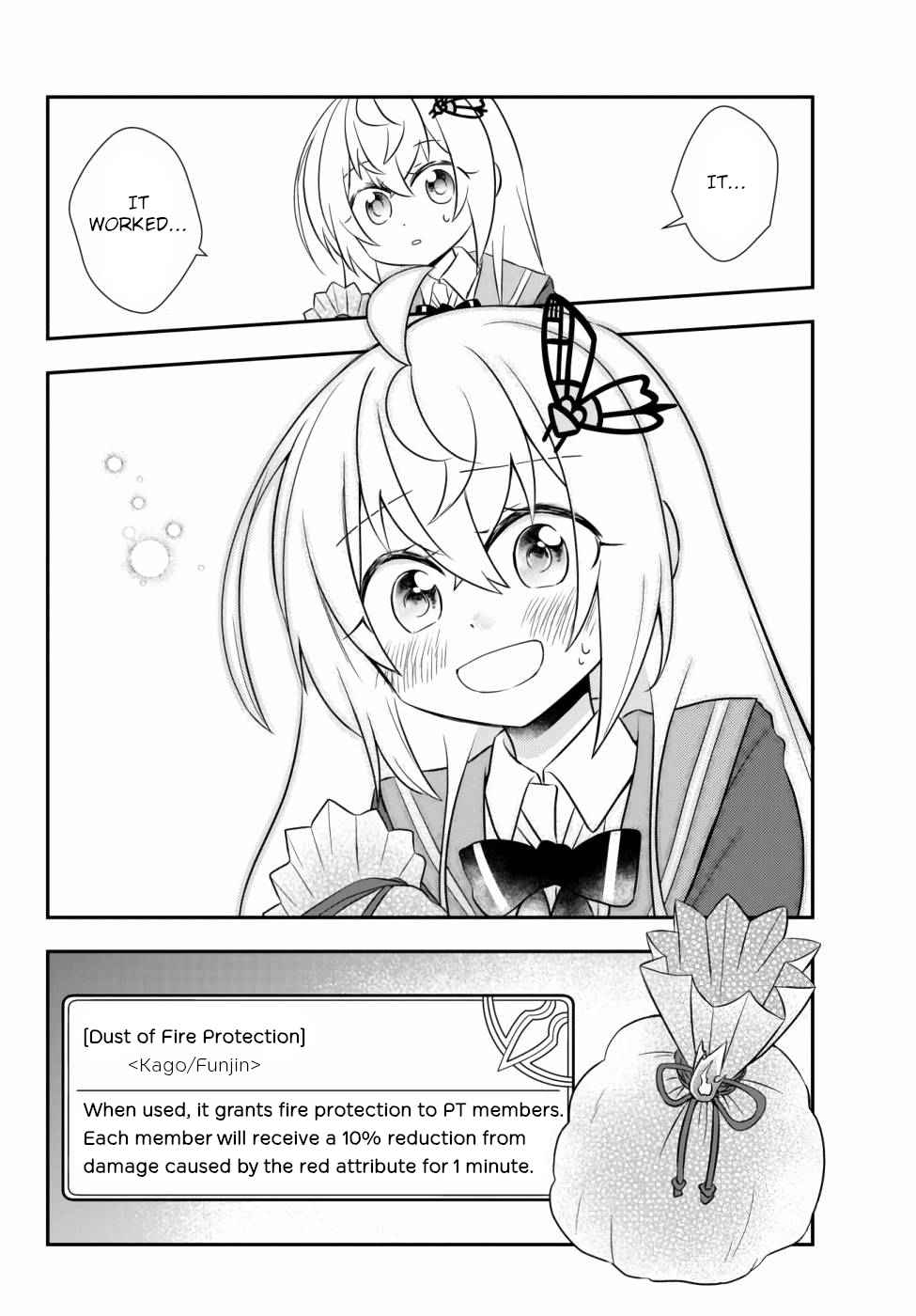 Bishoujo ni Natta kedo, Netoge Haijin Yattemasu Chapter 14.2 - Page 14