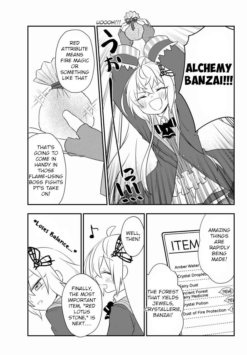 Bishoujo ni Natta kedo, Netoge Haijin Yattemasu Chapter 14.2 - Page 15