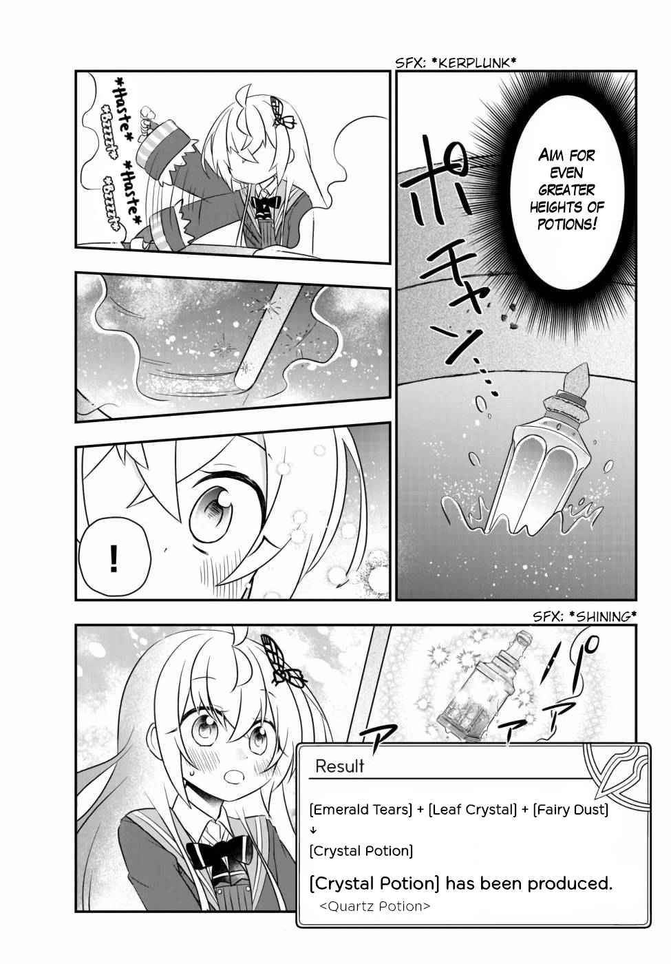 Bishoujo ni Natta kedo, Netoge Haijin Yattemasu Chapter 14.2 - Page 3