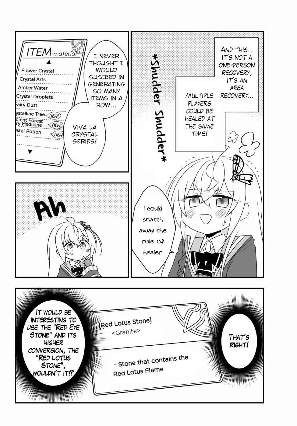 Bishoujo ni Natta kedo, Netoge Haijin Yattemasu Chapter 14.2 - Page 6