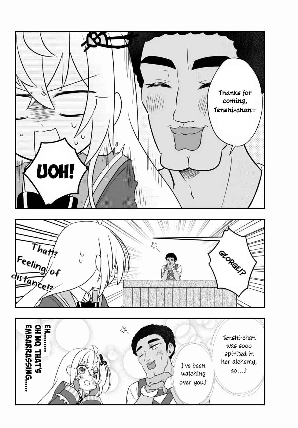 Bishoujo ni Natta kedo, Netoge Haijin Yattemasu Chapter 15.1 - Page 4