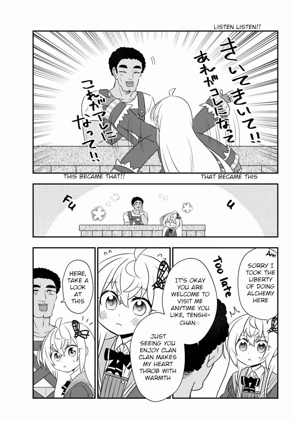 Bishoujo ni Natta kedo, Netoge Haijin Yattemasu Chapter 15.1 - Page 5