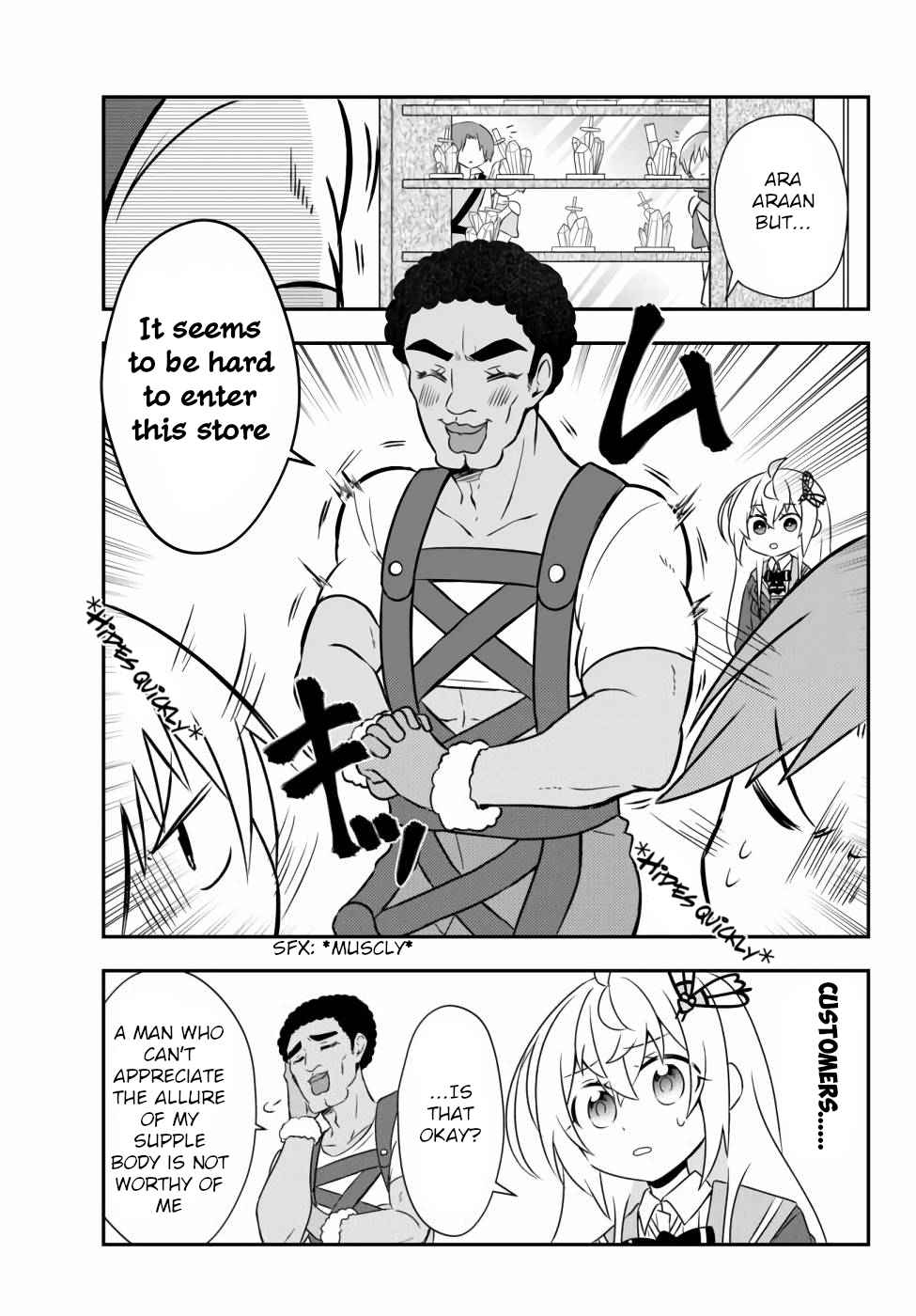 Bishoujo ni Natta kedo, Netoge Haijin Yattemasu Chapter 15.1 - Page 7