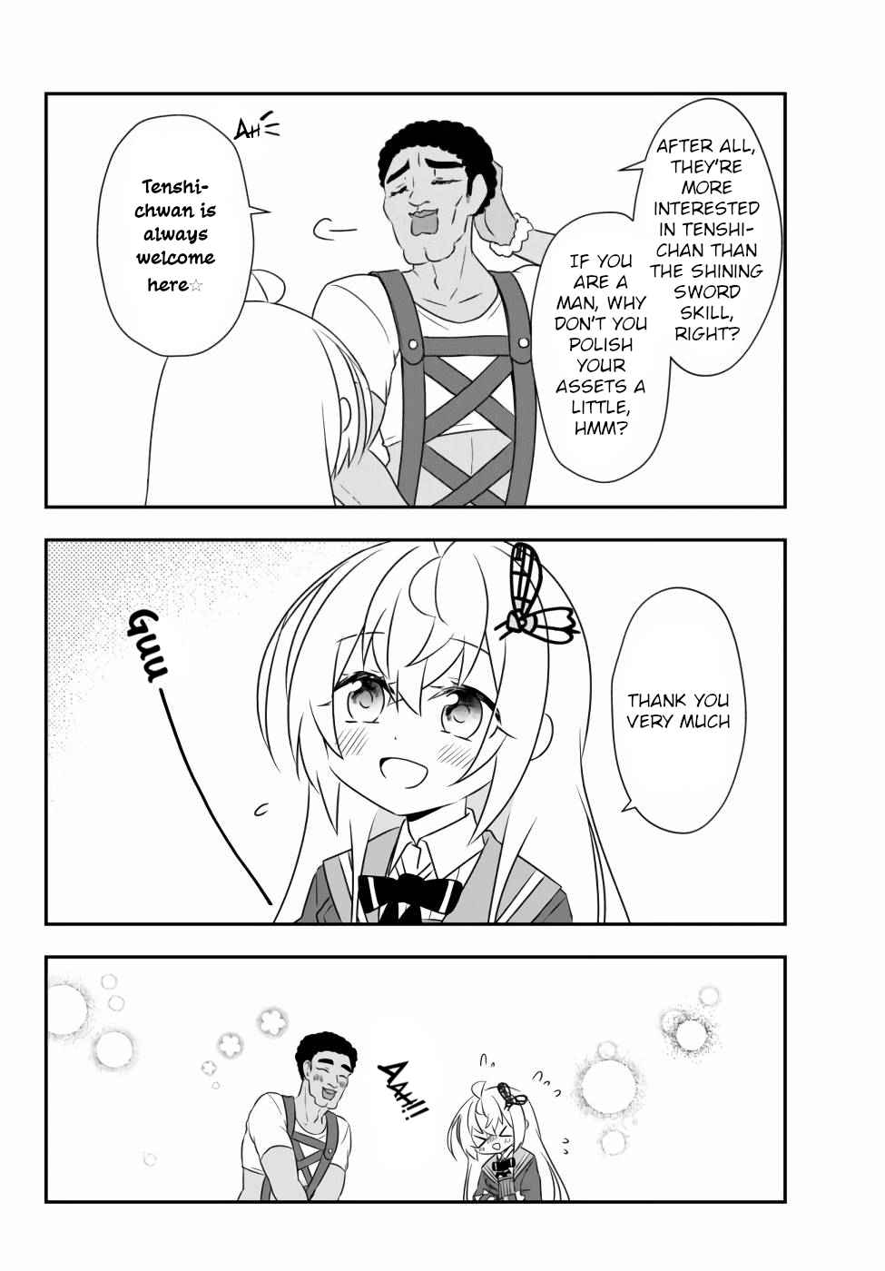 Bishoujo ni Natta kedo, Netoge Haijin Yattemasu Chapter 15.1 - Page 8