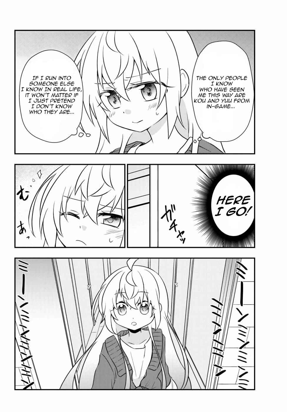 Bishoujo ni Natta kedo, Netoge Haijin Yattemasu Chapter 15.2 - Page 2
