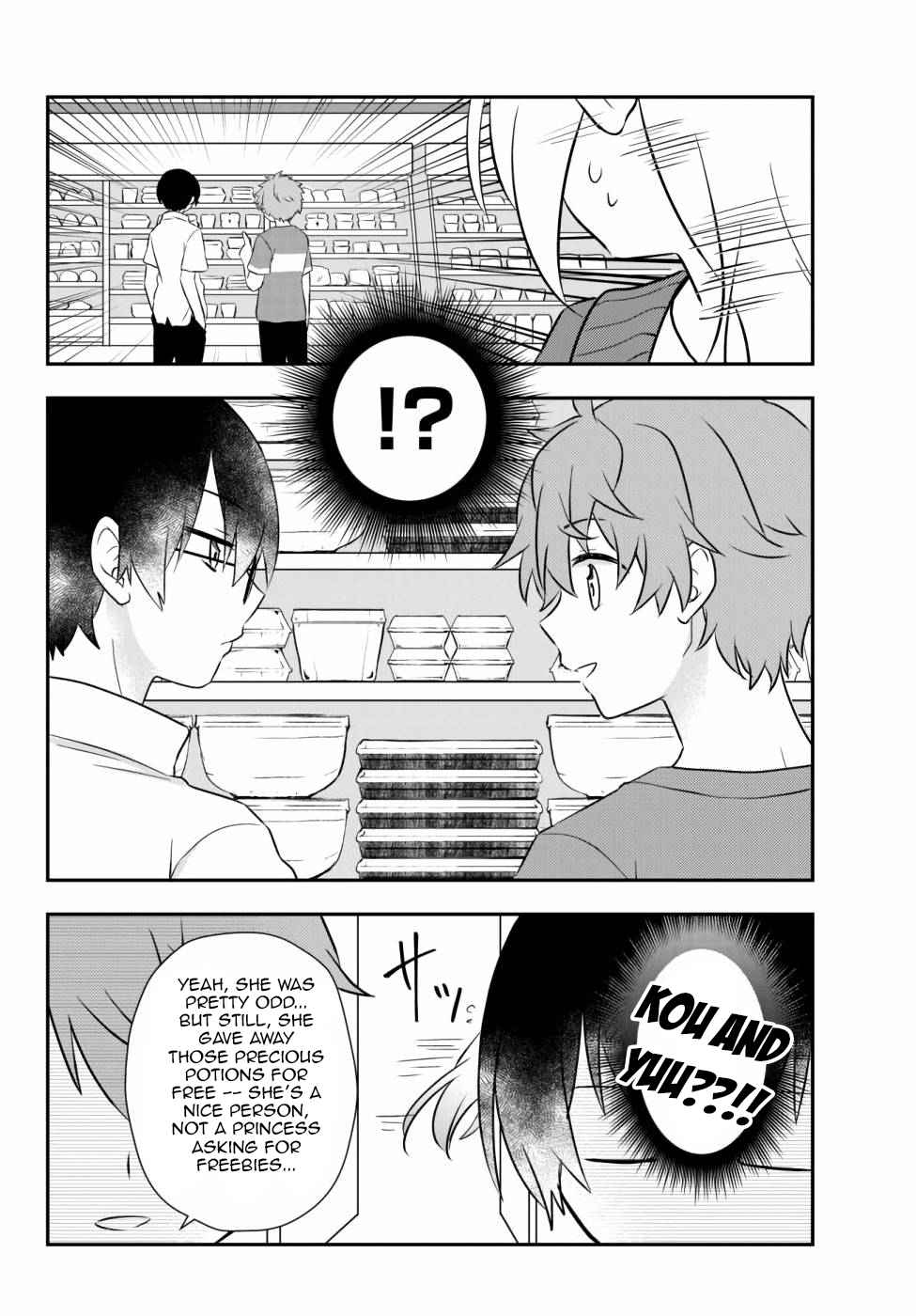 Bishoujo ni Natta kedo, Netoge Haijin Yattemasu Chapter 15.2 - Page 6