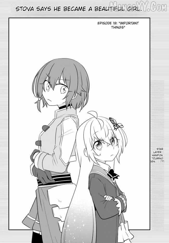 Bishoujo ni Natta kedo, Netoge Haijin Yattemasu Chapter 19.1 - Page 2