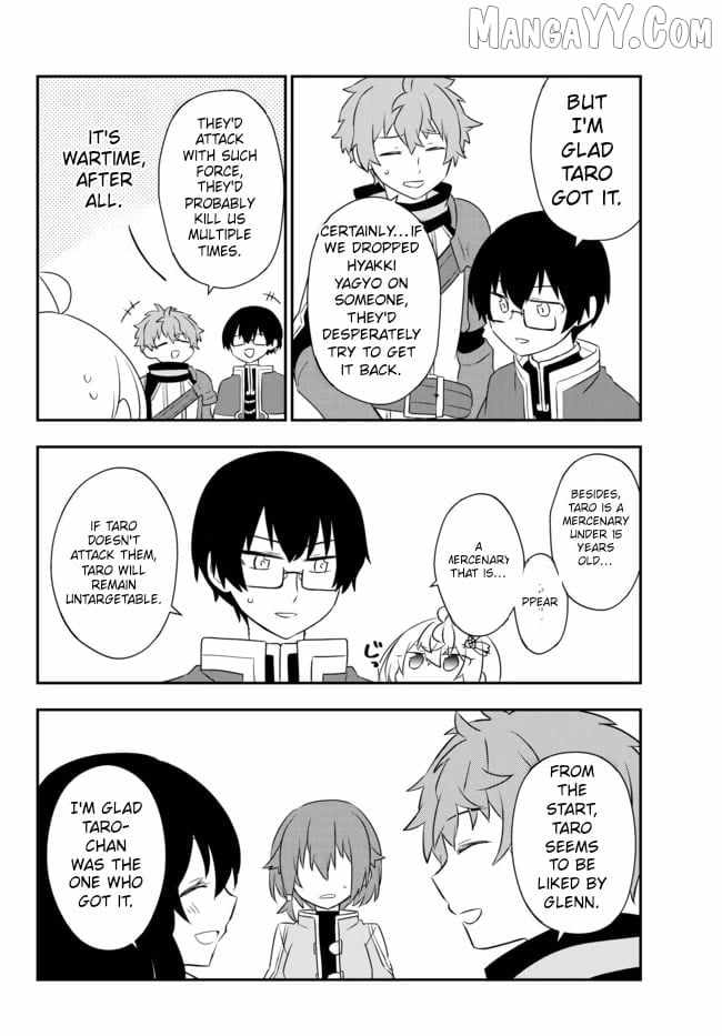 Bishoujo ni Natta kedo, Netoge Haijin Yattemasu Chapter 19.1 - Page 8