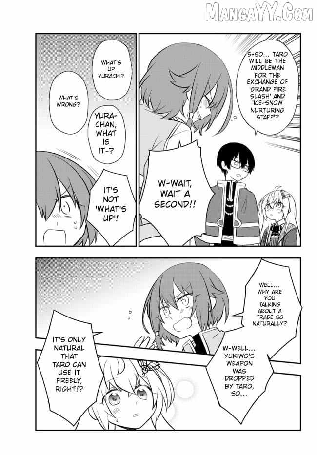 Bishoujo ni Natta kedo, Netoge Haijin Yattemasu Chapter 19.1 - Page 9