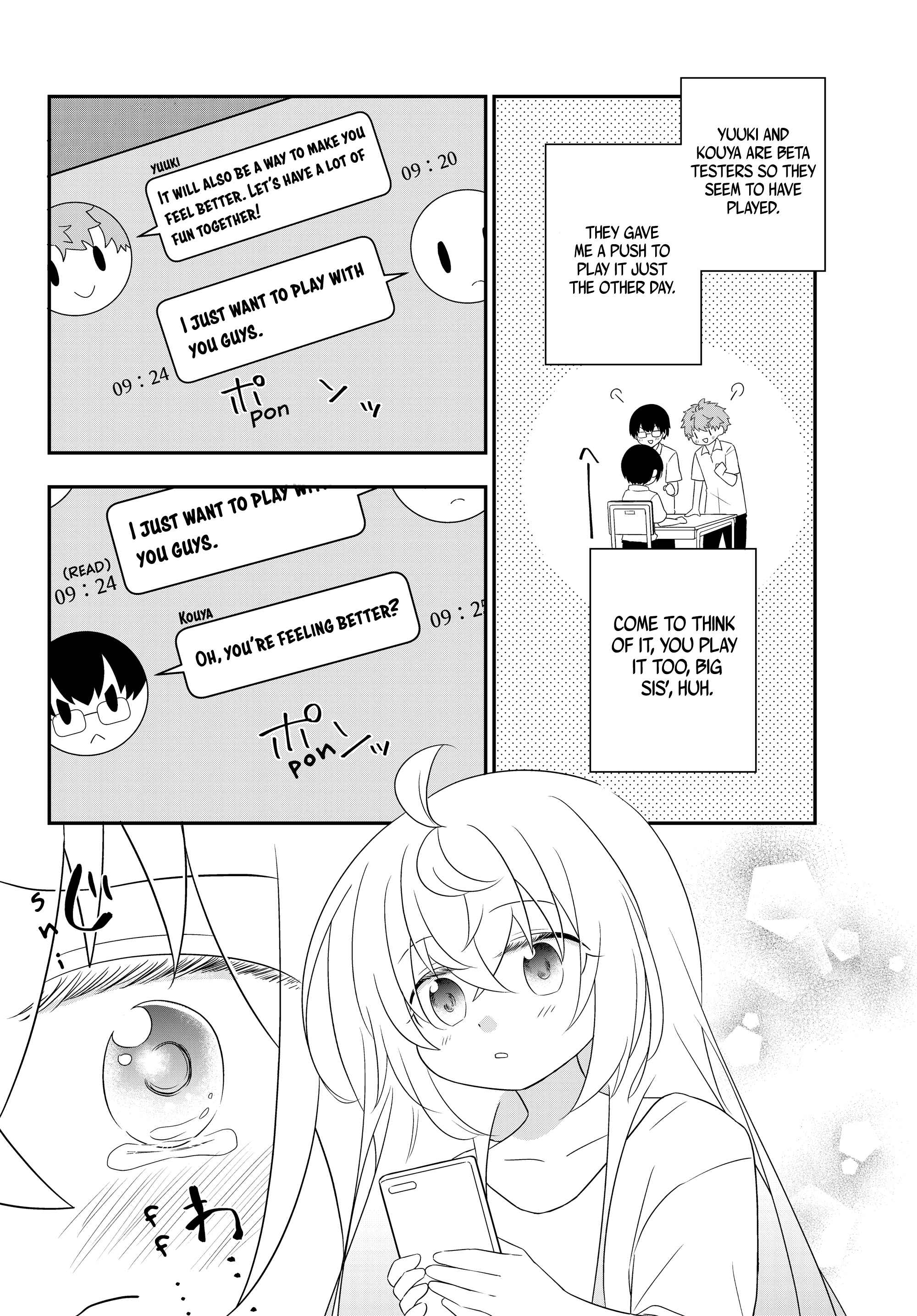 Bishoujo ni Natta kedo, Netoge Haijin Yattemasu Chapter 2.1 - Page 14