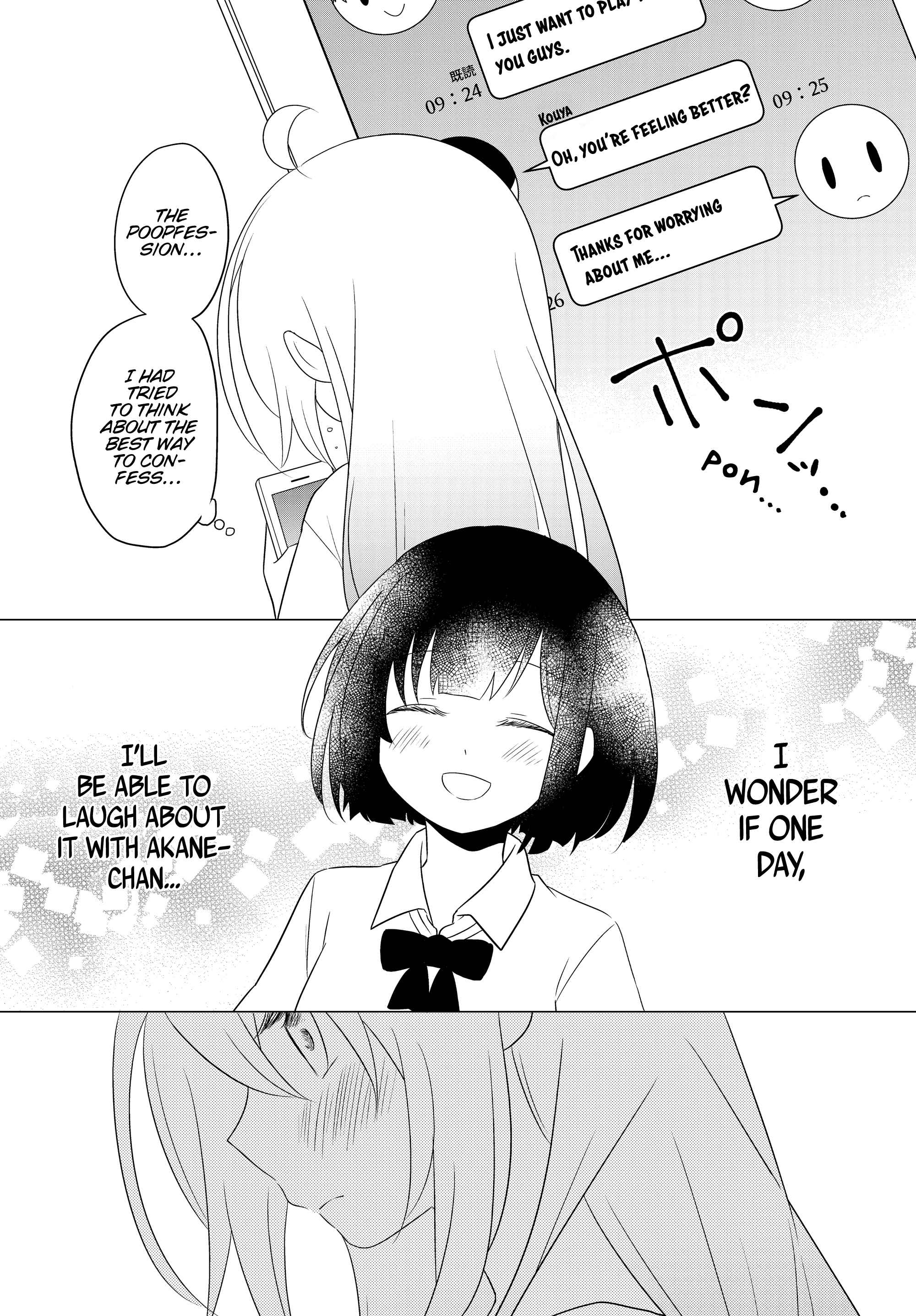 Bishoujo ni Natta kedo, Netoge Haijin Yattemasu Chapter 2.1 - Page 15