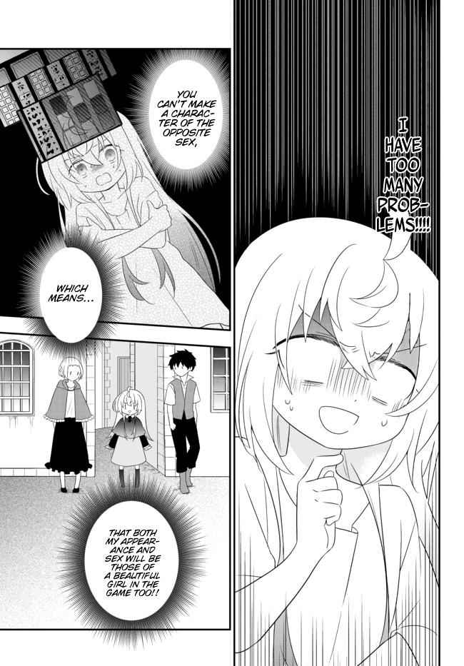 Bishoujo ni Natta kedo, Netoge Haijin Yattemasu Chapter 2.2 - Page 14