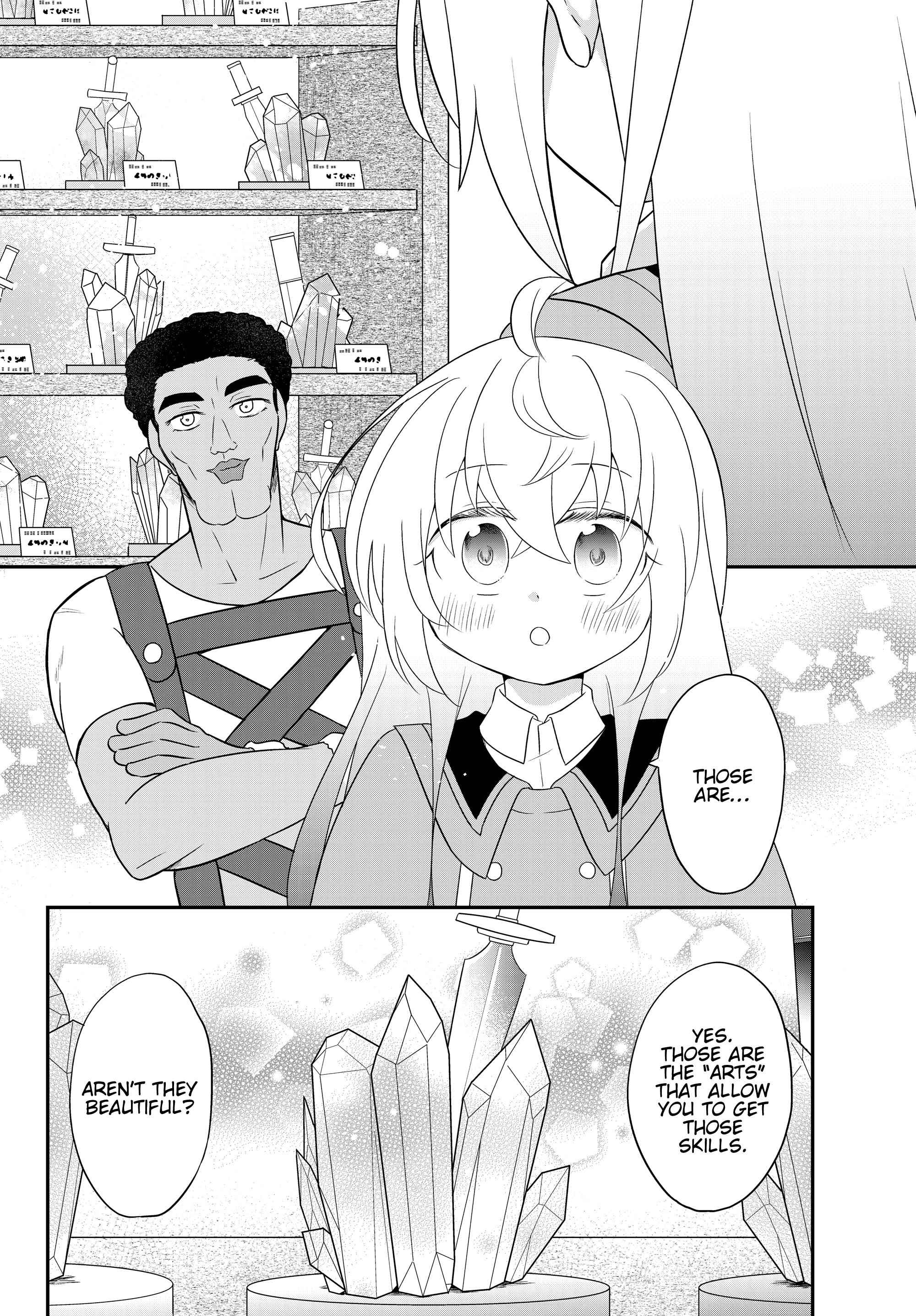 Bishoujo ni Natta kedo, Netoge Haijin Yattemasu Chapter 3.1 - Page 17