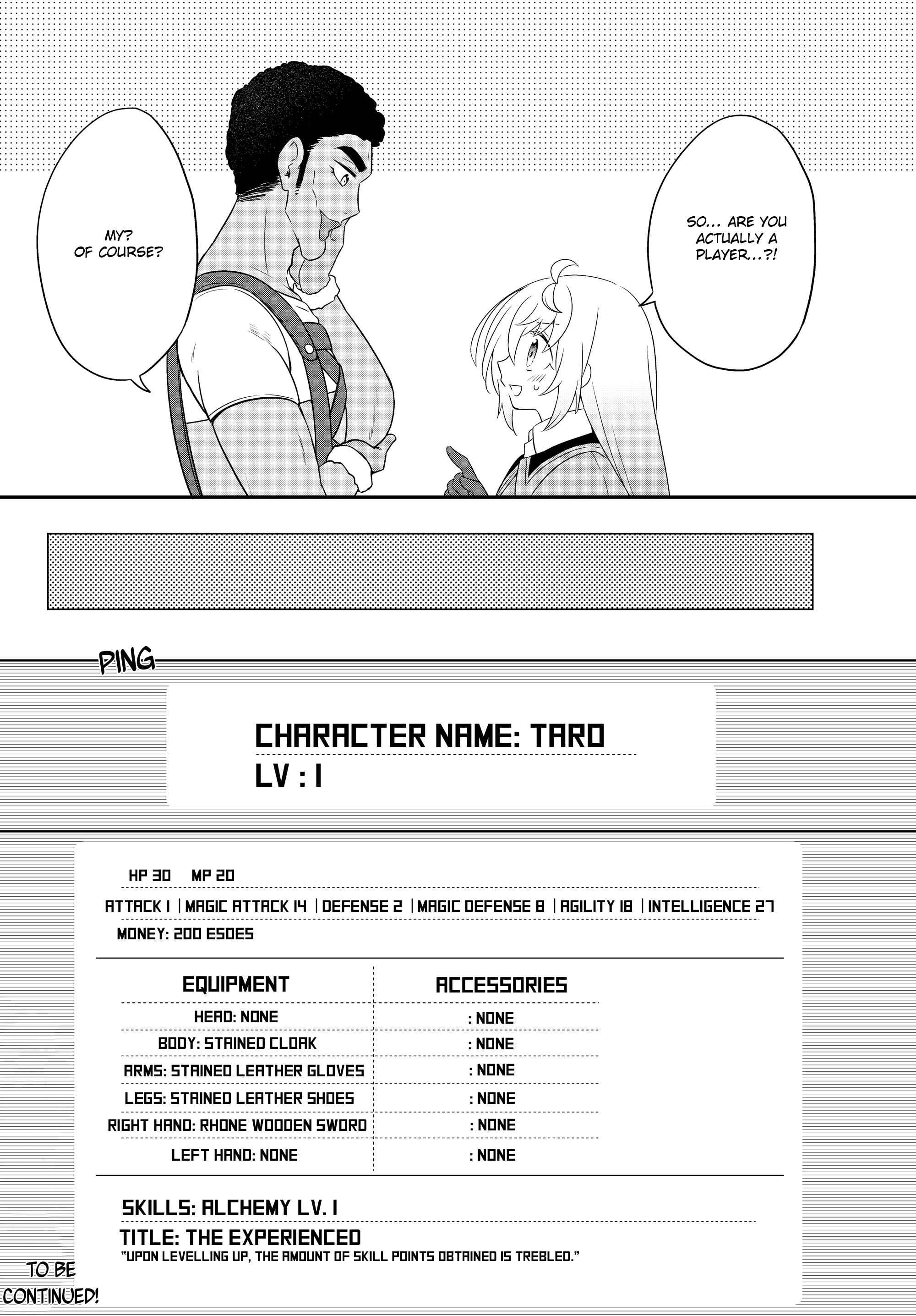 Bishoujo ni Natta kedo, Netoge Haijin Yattemasu Chapter 3.2 - Page 17