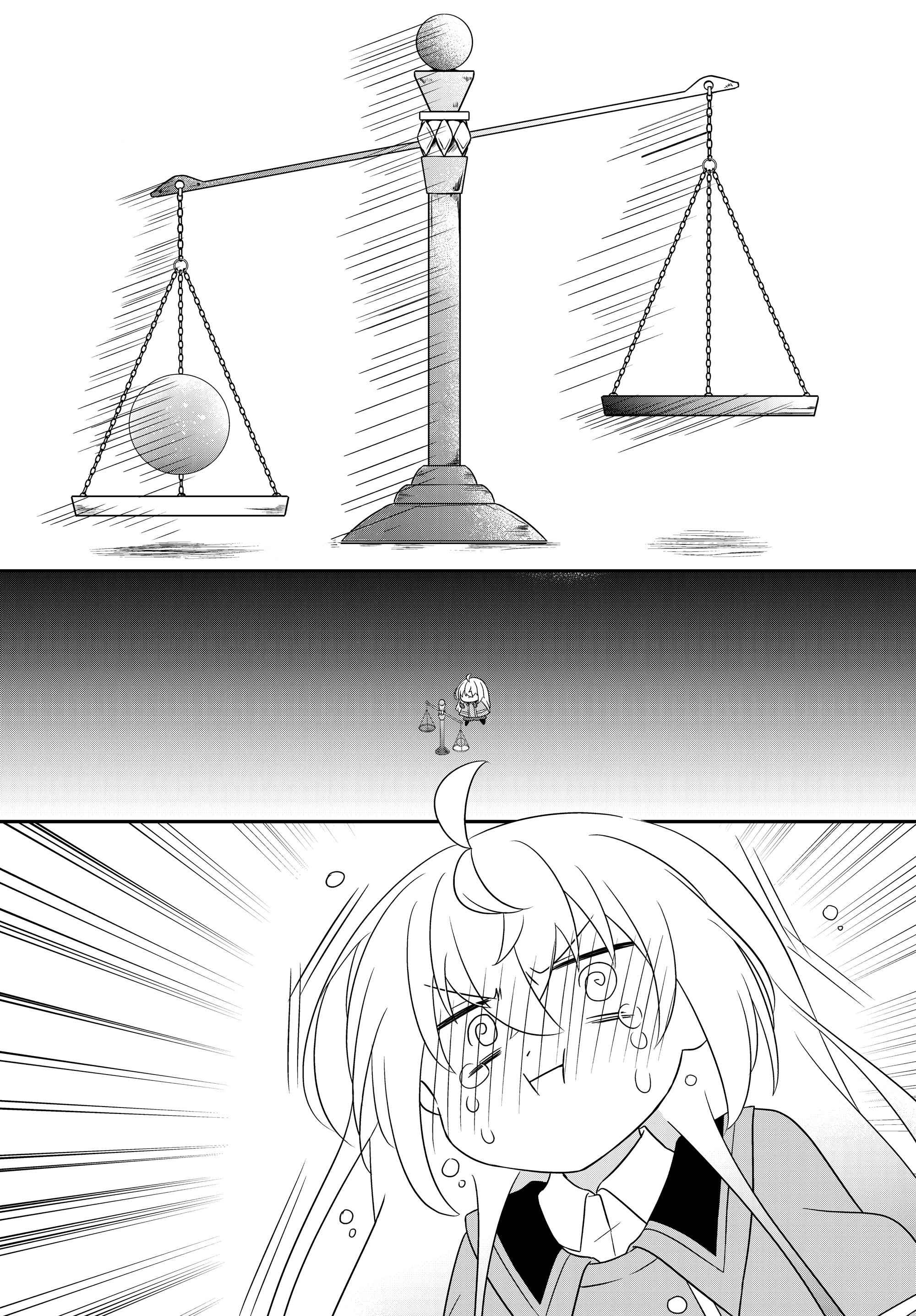 Bishoujo ni Natta kedo, Netoge Haijin Yattemasu Chapter 4.1 - Page 15