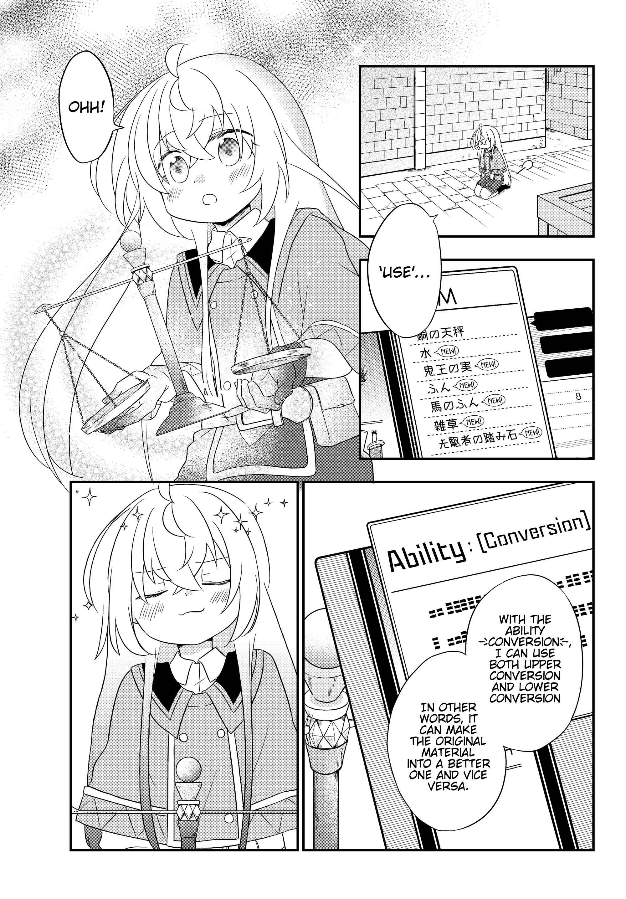 Bishoujo ni Natta kedo, Netoge Haijin Yattemasu Chapter 4.1 - Page 8