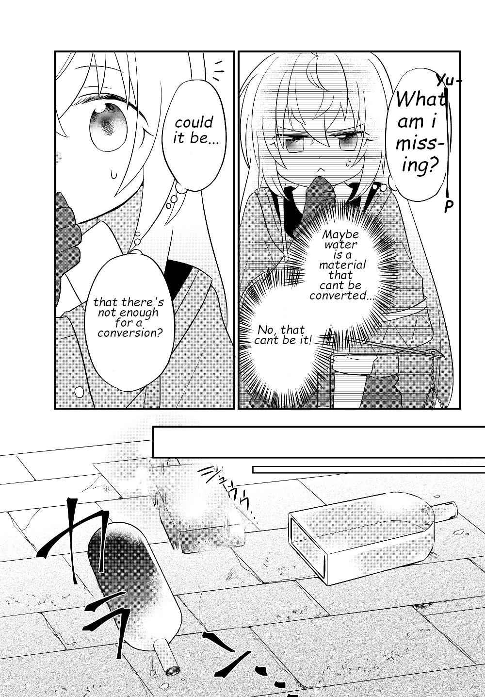 Bishoujo ni Natta kedo, Netoge Haijin Yattemasu Chapter 4.2 - Page 1