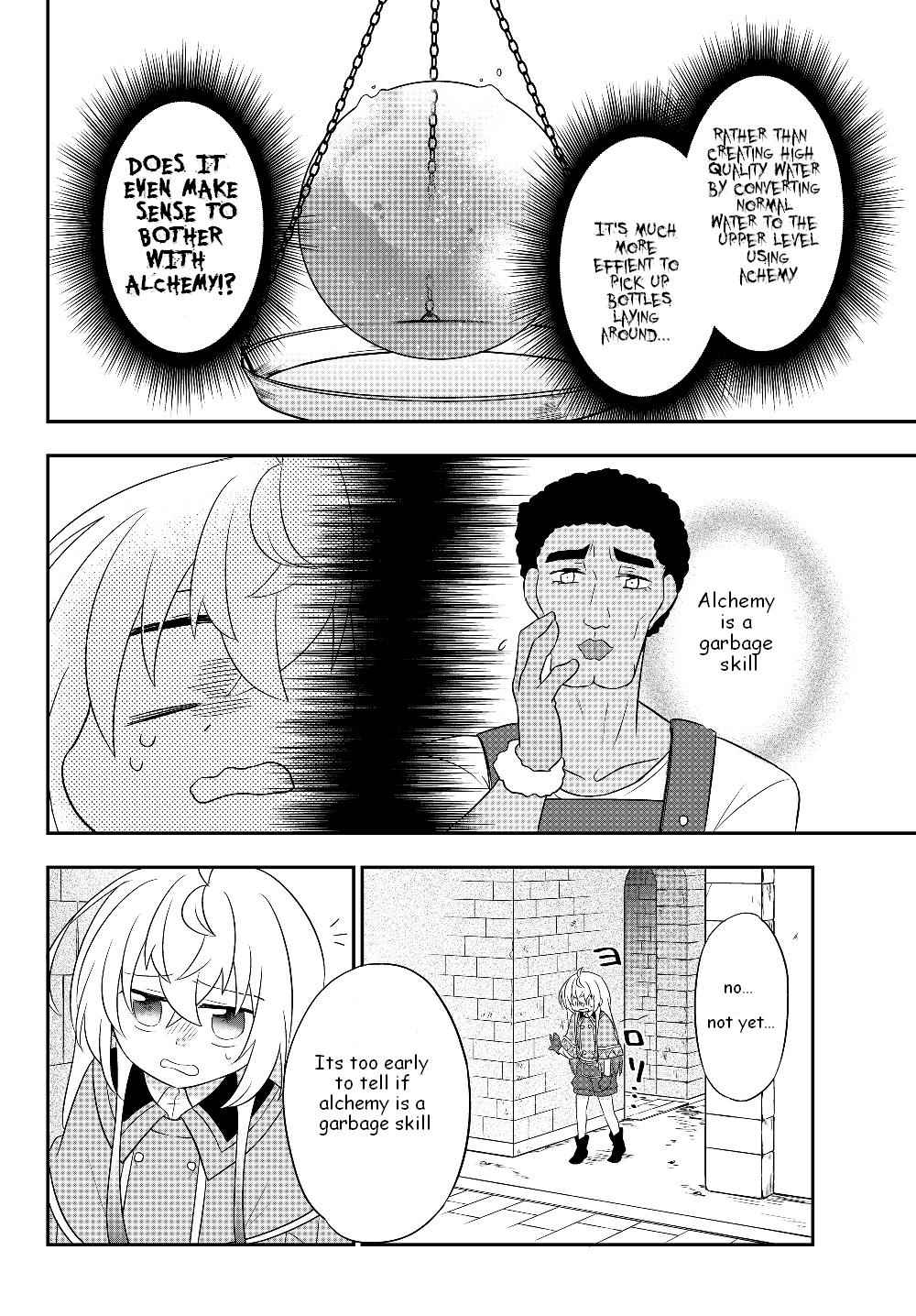Bishoujo ni Natta kedo, Netoge Haijin Yattemasu Chapter 4.2 - Page 12
