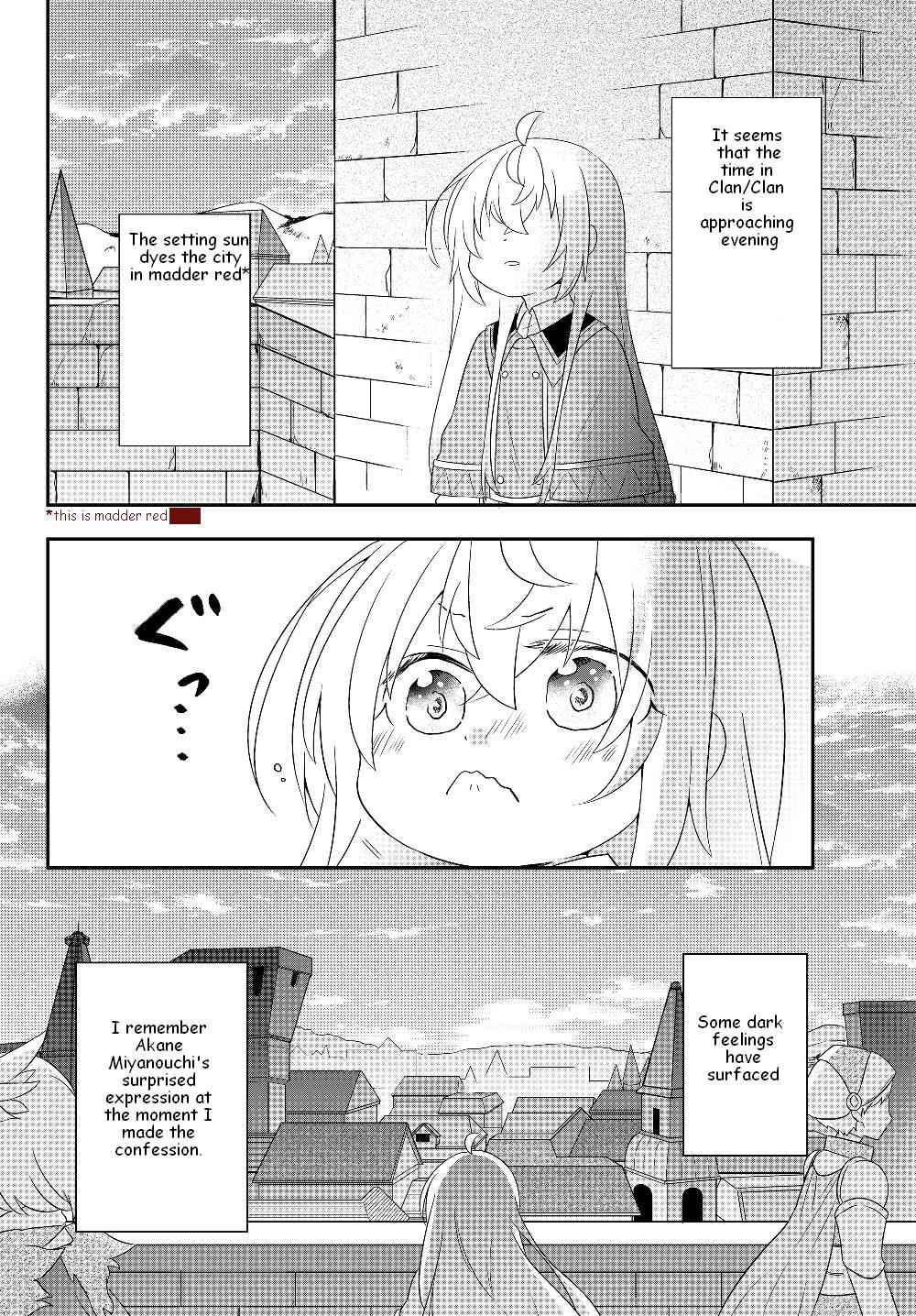 Bishoujo ni Natta kedo, Netoge Haijin Yattemasu Chapter 4.2 - Page 14