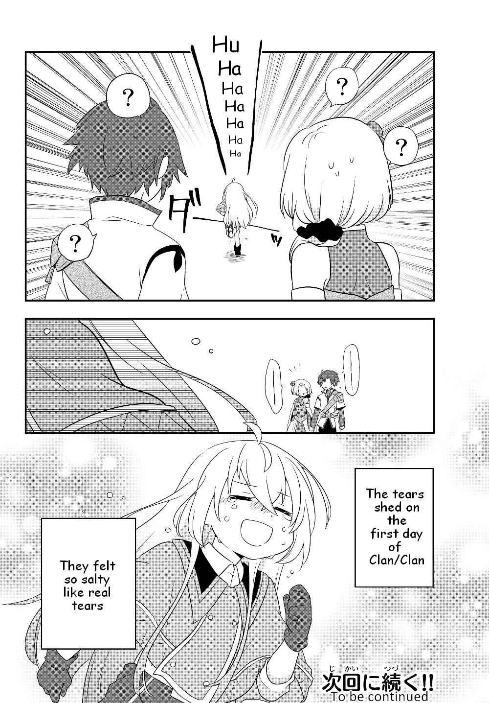 Bishoujo ni Natta kedo, Netoge Haijin Yattemasu Chapter 4.2 - Page 18