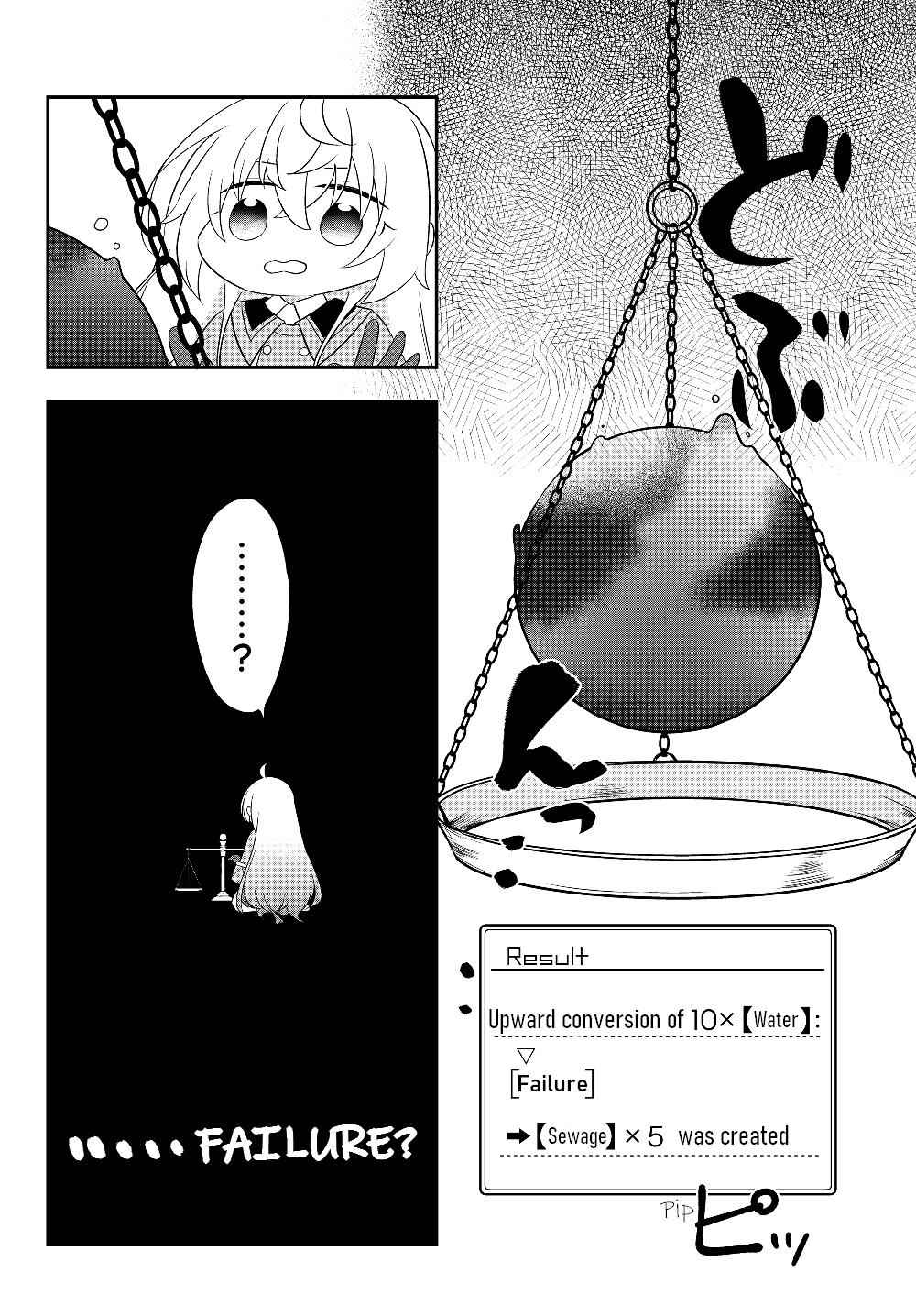 Bishoujo ni Natta kedo, Netoge Haijin Yattemasu Chapter 4.2 - Page 4