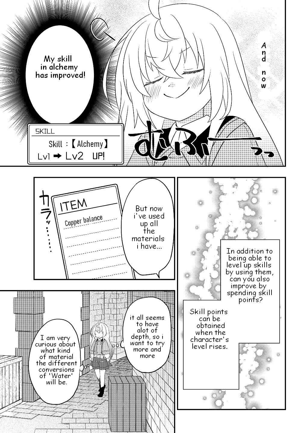 Bishoujo ni Natta kedo, Netoge Haijin Yattemasu Chapter 4.2 - Page 7