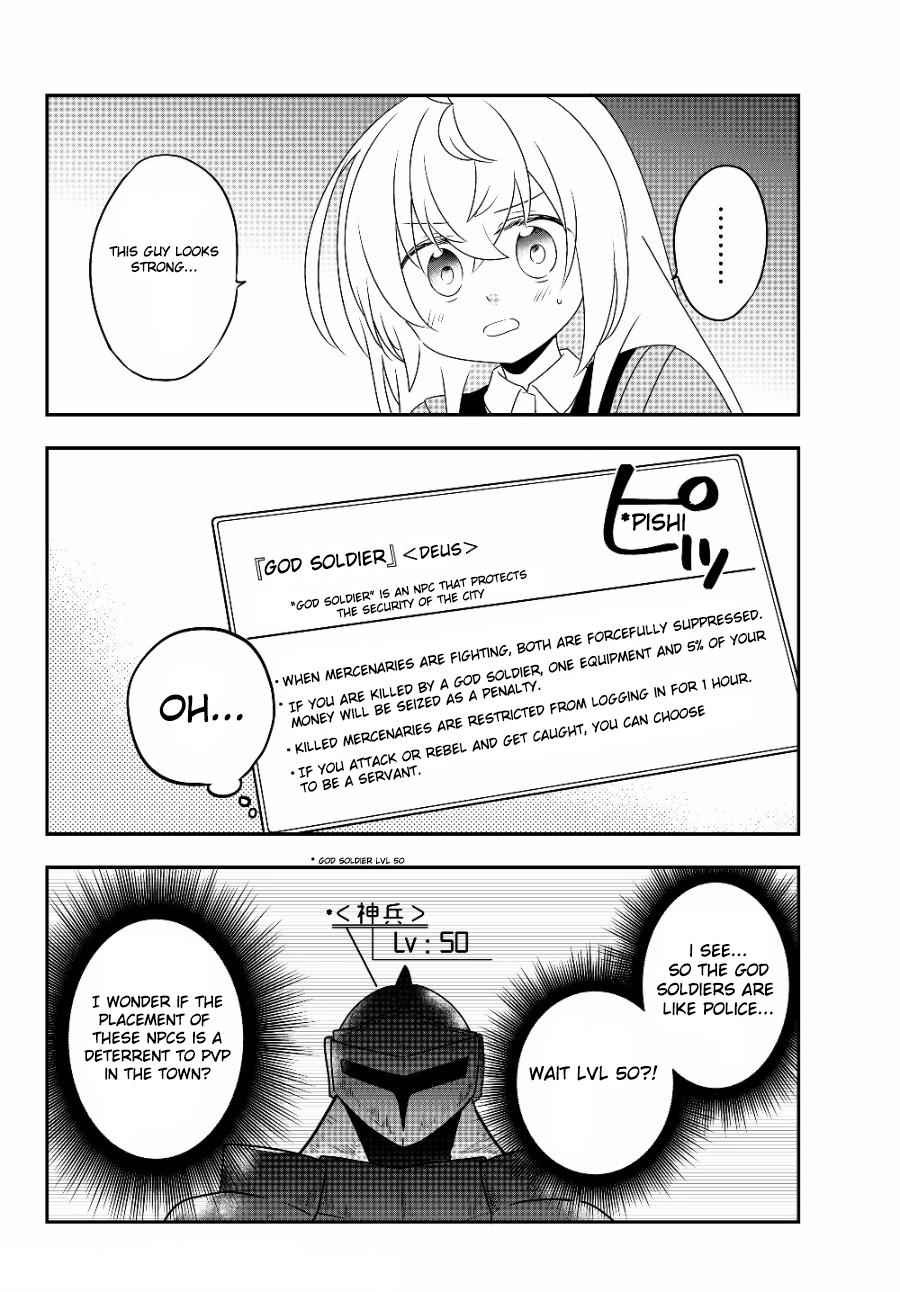Bishoujo ni Natta kedo, Netoge Haijin Yattemasu Chapter 5.1 - Page 2