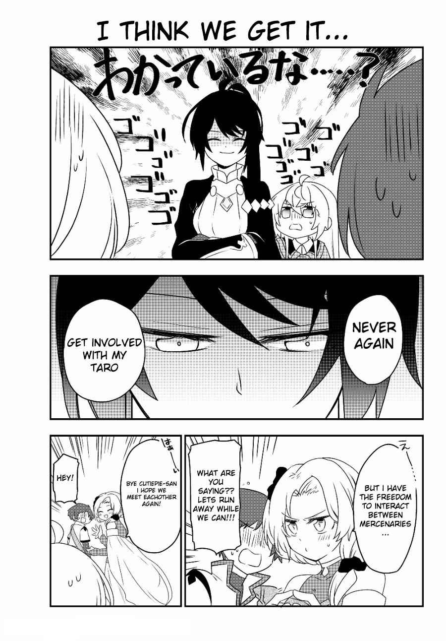 Bishoujo ni Natta kedo, Netoge Haijin Yattemasu Chapter 5.1 - Page 13