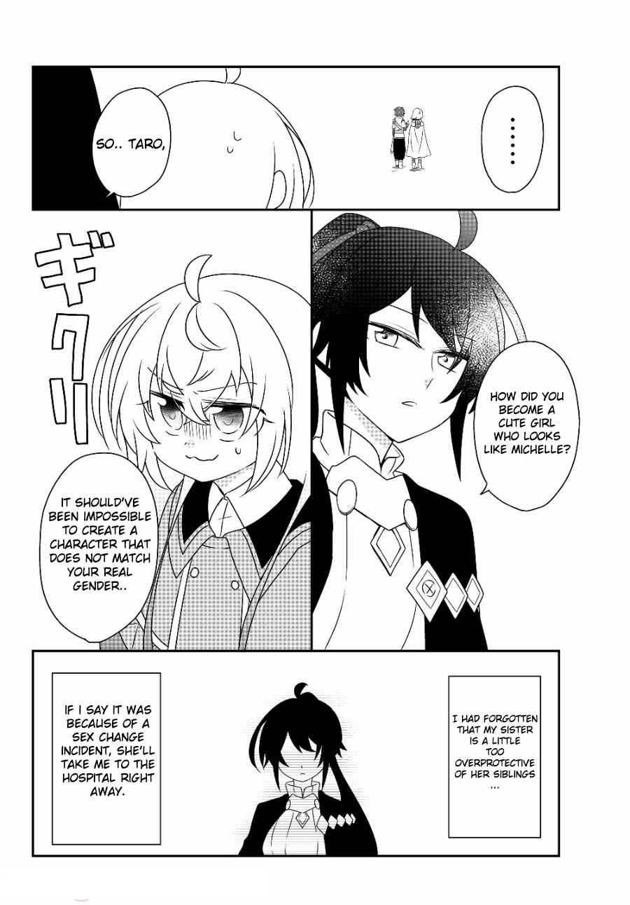 Bishoujo ni Natta kedo, Netoge Haijin Yattemasu Chapter 5.1 - Page 14