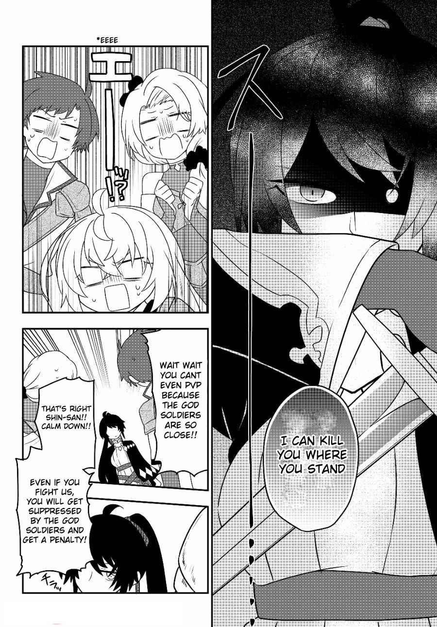 Bishoujo ni Natta kedo, Netoge Haijin Yattemasu Chapter 5.1 - Page 10