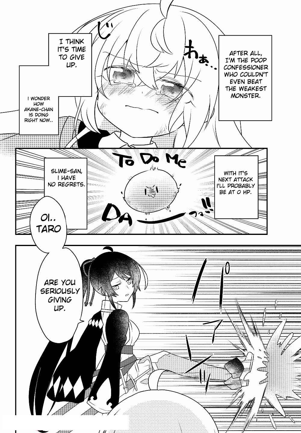 Bishoujo ni Natta kedo, Netoge Haijin Yattemasu Chapter 5.2 - Page 12